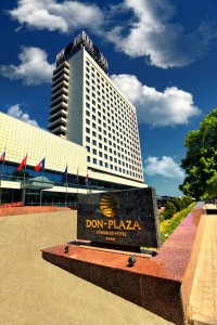 Конгресс-отель Don-Plaza